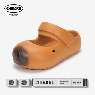 女夏舒适透气百搭可爱洞洞鞋 chikoku卡皮巴拉玛丽珍胖脚两穿拖鞋