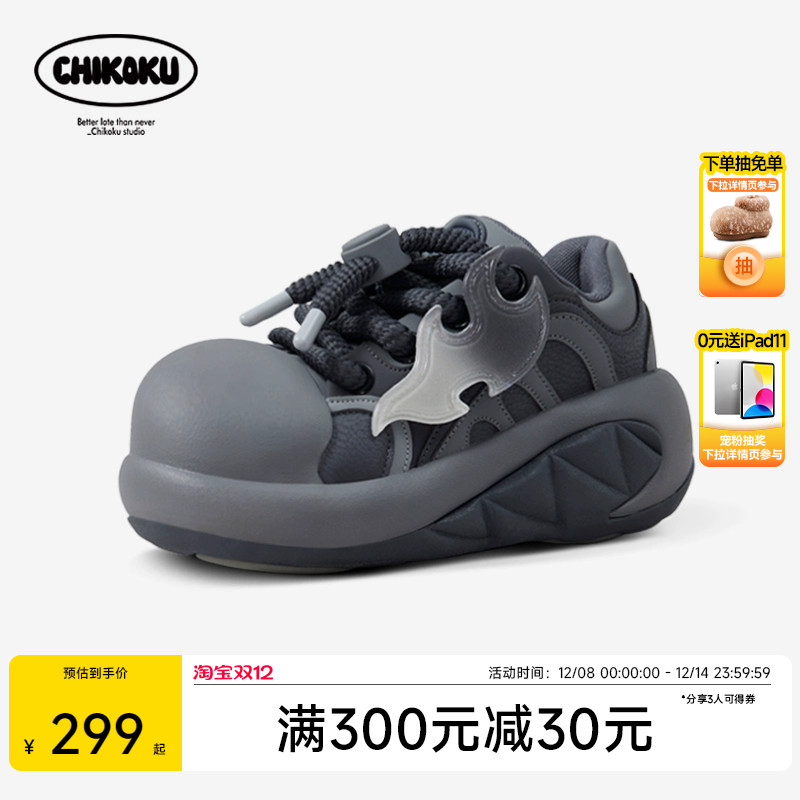 chikoku鲨鱼小钛黑老爹鞋女