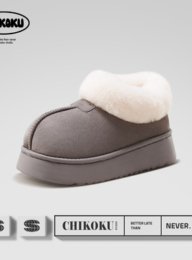 chikoku汉堡棉拖鞋包跟女款厚底百搭雪地靴冬/萌物圆棉靴居家情侣