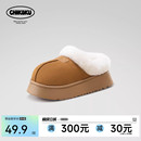 chikoku汉堡雪地靴女款 保暖防滑时尚 百搭厚底棉拖鞋 包跟外穿 冬季