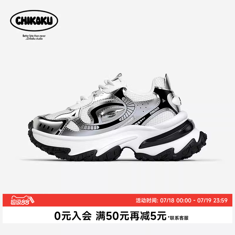 chikoku鲸岛老爹鞋女款厚底增高百搭网面舒适软底运动鞋轻便休闲