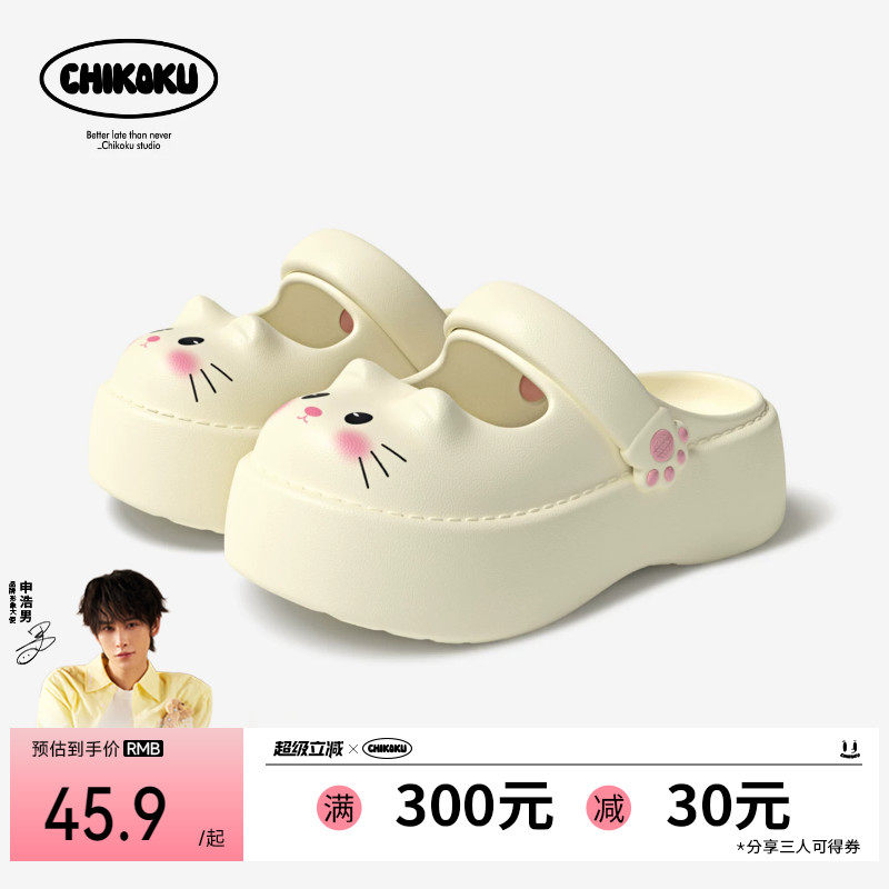 商品图片