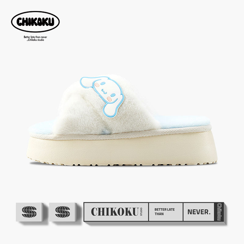 chikoku玉桂狗毛绒拖鞋女款秋冬居家开口拖防滑三丽鸥棉拖鞋厚底