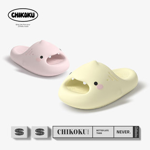 女夏舒适静音EVA防滑洗澡凉拖男 3.5cm厚底 chikoku小萌鲨拖鞋