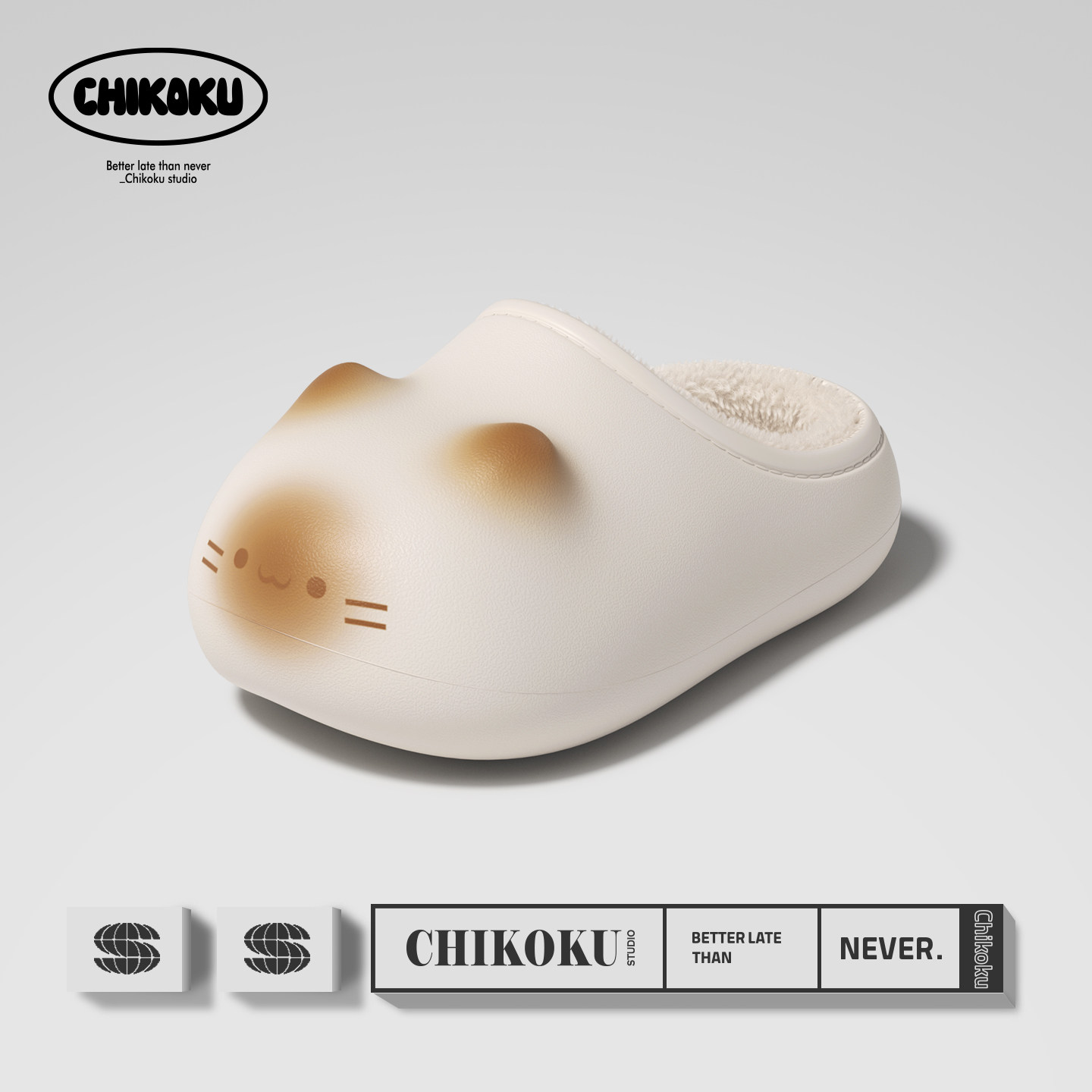 chikoku可爱猫爪足弓支撑洞洞...