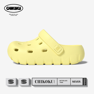 男 足弓支撑防滑情侣外穿抑菌透气凉拖鞋 chikoku奶泡洞洞鞋 女夏季