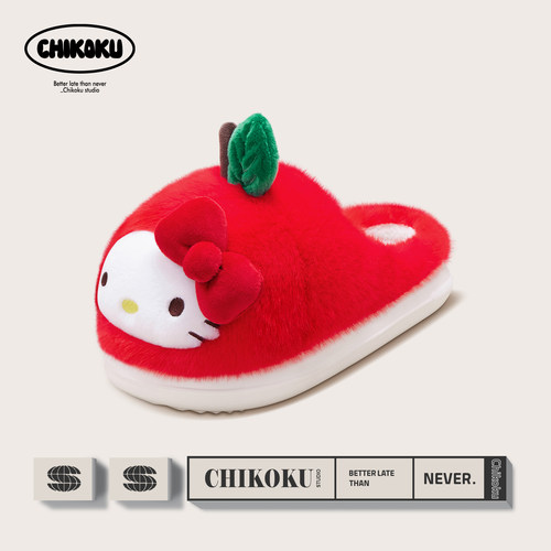可爱凯蒂猫联名苹果小猫棉拖鞋，