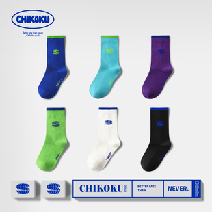 chikoku潮牌袜子女男士 堆堆袜 情侣中筒袜ins长袜纯色抑菌秋冬新款