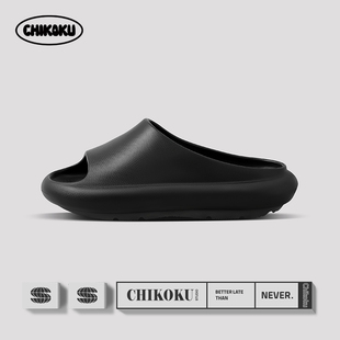 外穿厚底 厚底情侣居家洗澡防滑浴室凉拖鞋 chikoku简一拖鞋 男夏季
