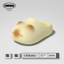 chikoku可爱猫爪印棉拖鞋 女冬居家保暖情侣防水微足弓小猫棉拖男