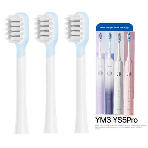 适配Midea美的电动牙刷头YM3/YS5 Pro软毛清洁替换头