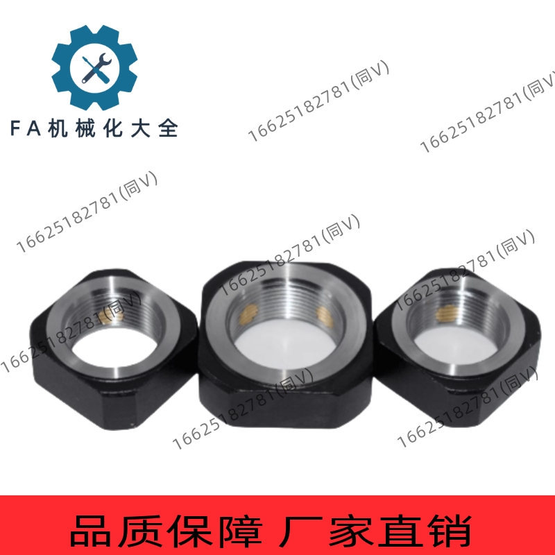 锁紧螺母LEB81-M5/6/8/10/12/15/17/20/25/30支座用螺母滚珠丝杆