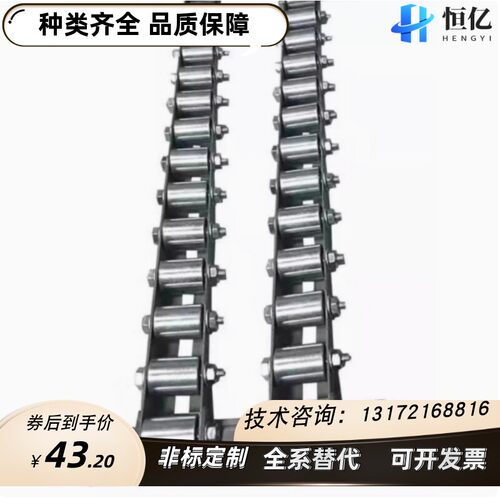 QJA01/26/3571-294滚轮