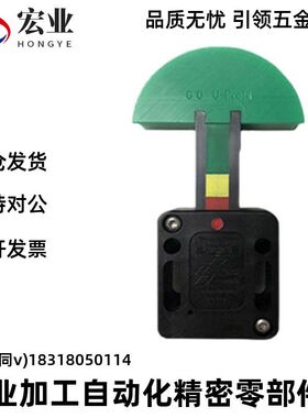 链条张力调整器TSBXA35H