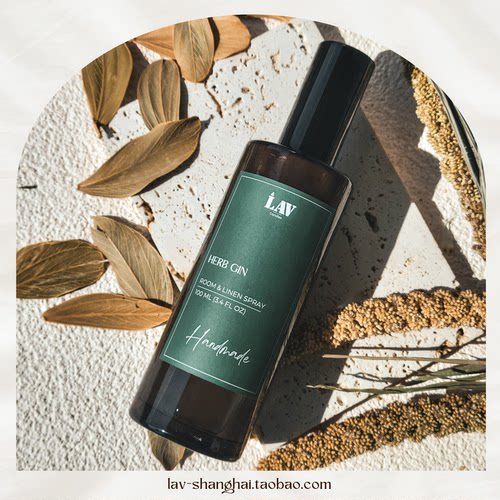 Handmade Room & Linen Spray 持久香氛喷雾 家用卧室空气清新剂