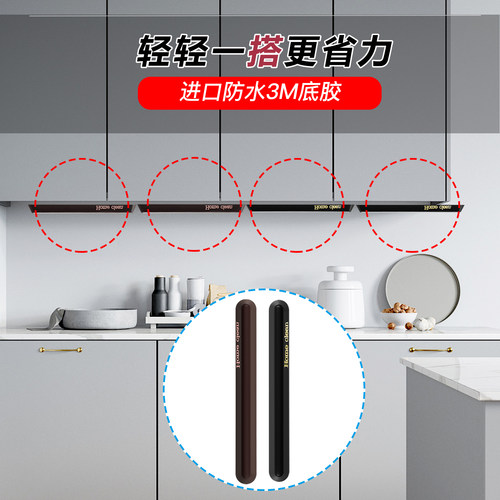 迷你袖珍极小极窄超薄隐形小拉手