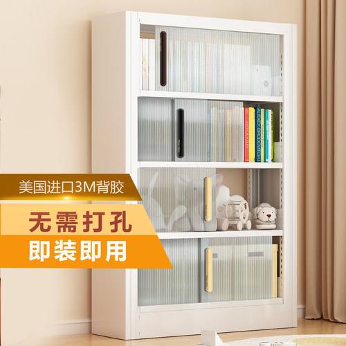 迷你袖珍简约极窄拉手自粘小拉手