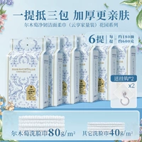 6 упаковок по 3600 г в стиле Total Garden [бесплатный крючок]