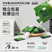 尔木萄压缩毛巾一次性洗脸巾加大加厚便携面巾用品官方旗舰正品 女