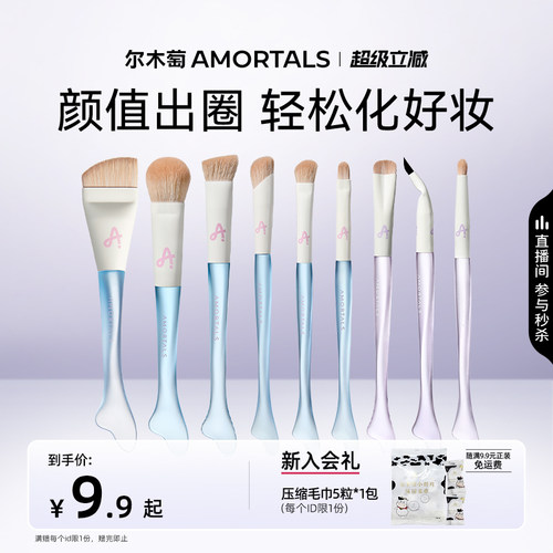 潮流精品，品质保证