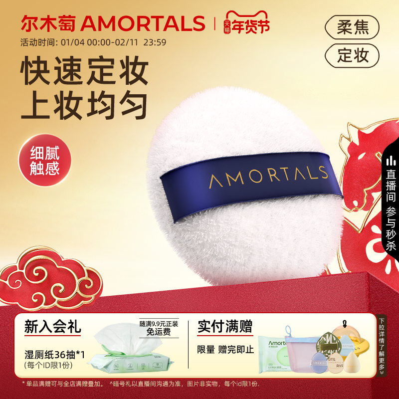 ��ľ�ѷ���ֲ������ɢ����Բ�λ�ױ�۷��˹ٷ��콢�겻�Է� 20.6Ԫ