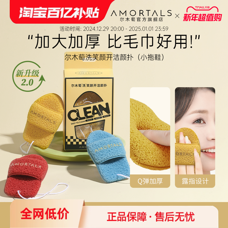 ���ڲ����������������ӡ�3öװ��С��Ь�� ��ľ��ϴ���������Ĥ