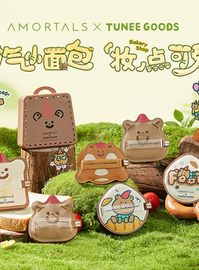 尔木萄 X TUNEE GOODS小面包粉扑气垫棉花糖不易吃粉干湿两用A