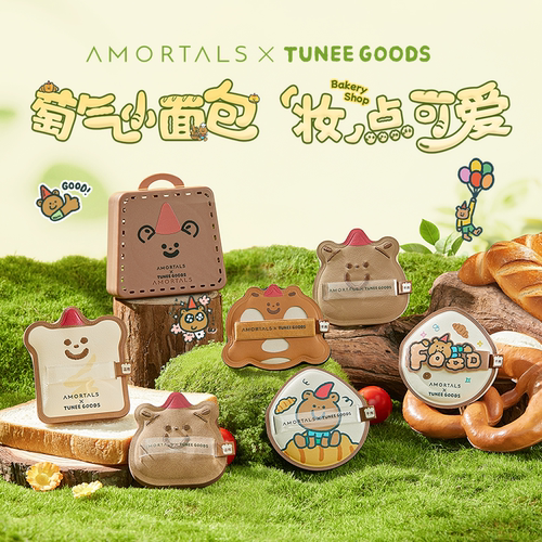 尔木萄 X TUNEE GOODS小面包粉扑气垫棉花糖不易吃粉干湿两用A