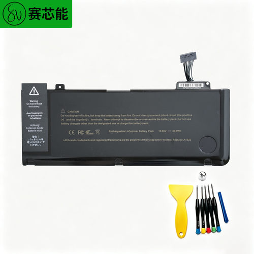 适用苹果笔记本A1278 MC374 MC700 MD313 MD101 MB990电脑电池