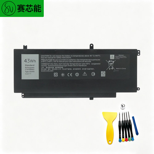 4P8PH适用戴尔电池7547YGR2V