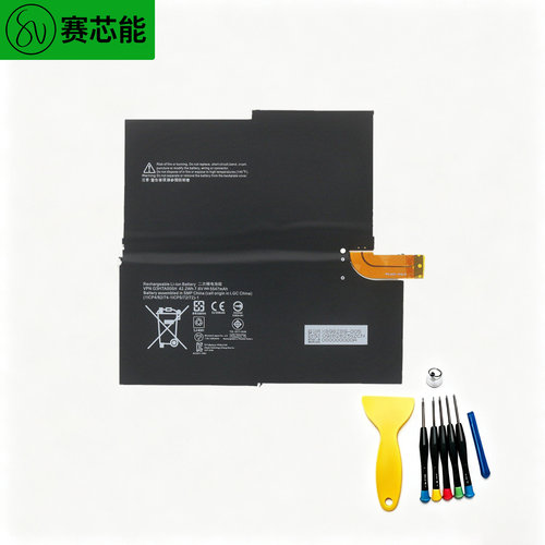 微软电池MicrosoftSurface1631