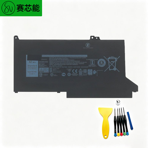 0G74G适用戴尔电池inspiron7306