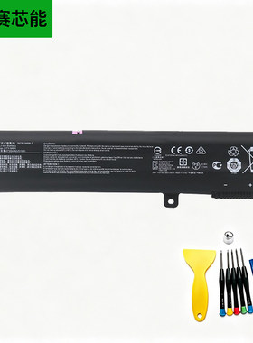 适用微星电池PE60PE70GE62GE70