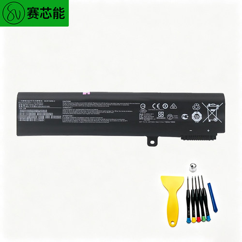 适用微星电池PE60PE70GE62GE70