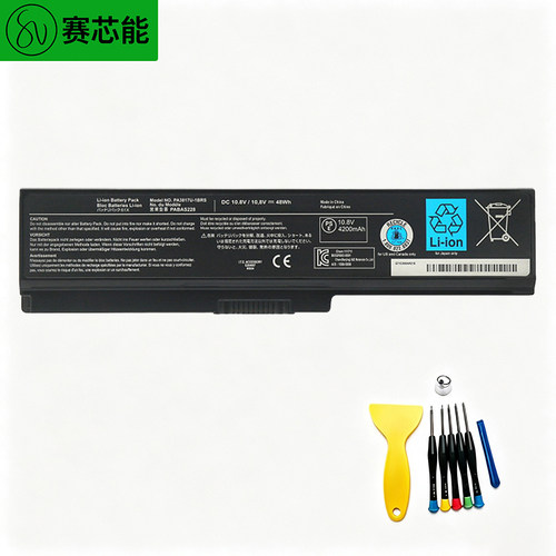 适用东芝电池L750L770L775D