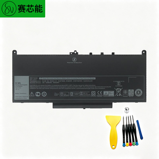 J60J5 适用戴尔笔记本电脑电池 Latitude E7270 E7470 MC34Y