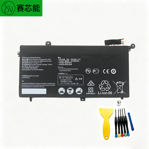 适用华为电池MRC-W50W60