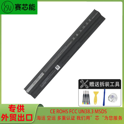 M5Y1K戴尔笔记本电池3562-3578