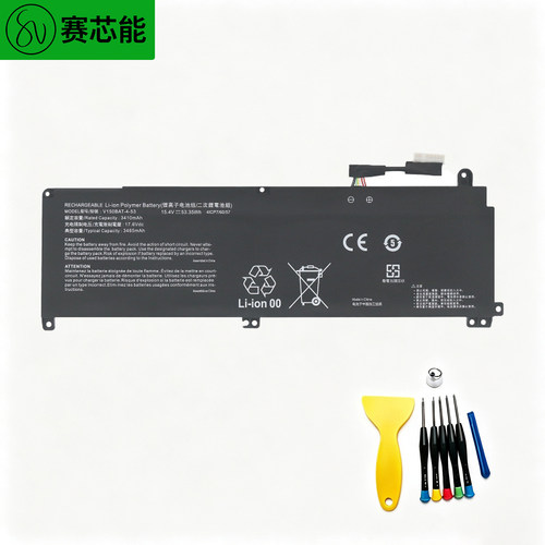 赛芯能V150BAT-4-53笔记本电池