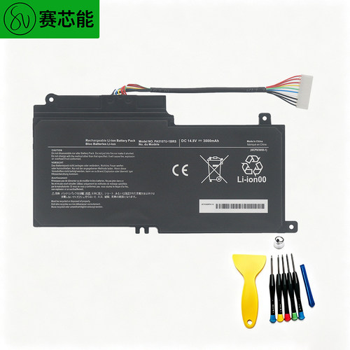 适用东芝电池L40L45DL50-AL55TP5