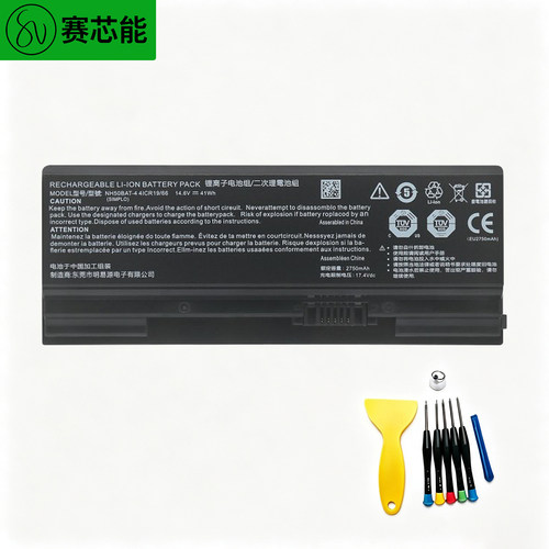 赛芯能适用火影雷神911电池
