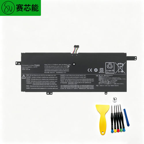 联想笔记本电池6217mAh