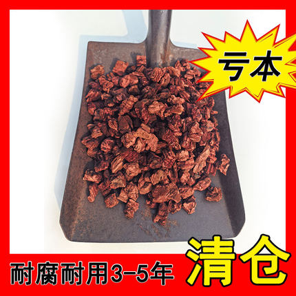 腐熟海绵蓄水软树皮老树皮微生物发酵软树皮高温蒸煮兰花松麟植料