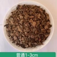 Bark surface grinding, pine bark fermentation, pine scales, pine bark mulch, tree pit, garden organic mulch thumbnail 6