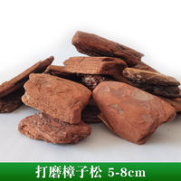 Bark surface grinding, pine bark fermentation, pine scales, pine bark mulch, tree pit, garden organic mulch thumbnail 4