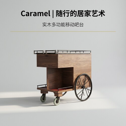 Caramel复古实木带轮小吃车
