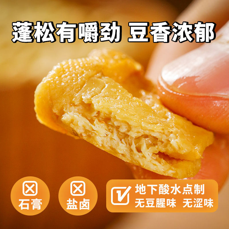 云南美食石屏豆腐干麻辣原味香豆干零食小包装豆腐休闲小吃食品包