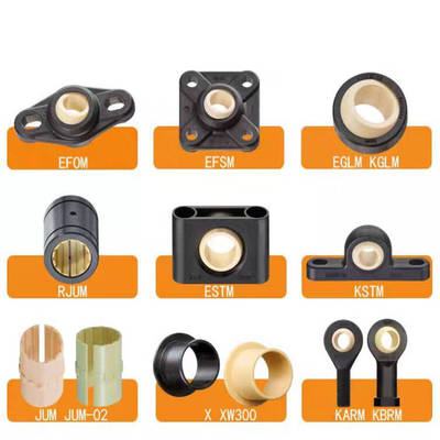 XMX工程塑料轴承座EFOM/SM/KSTM-06 08 10 12 15 16 17 20 25 30