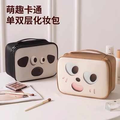化妆包女高端便携大容量防水手提化妆刷收纳包旅行洗漱包2025新款