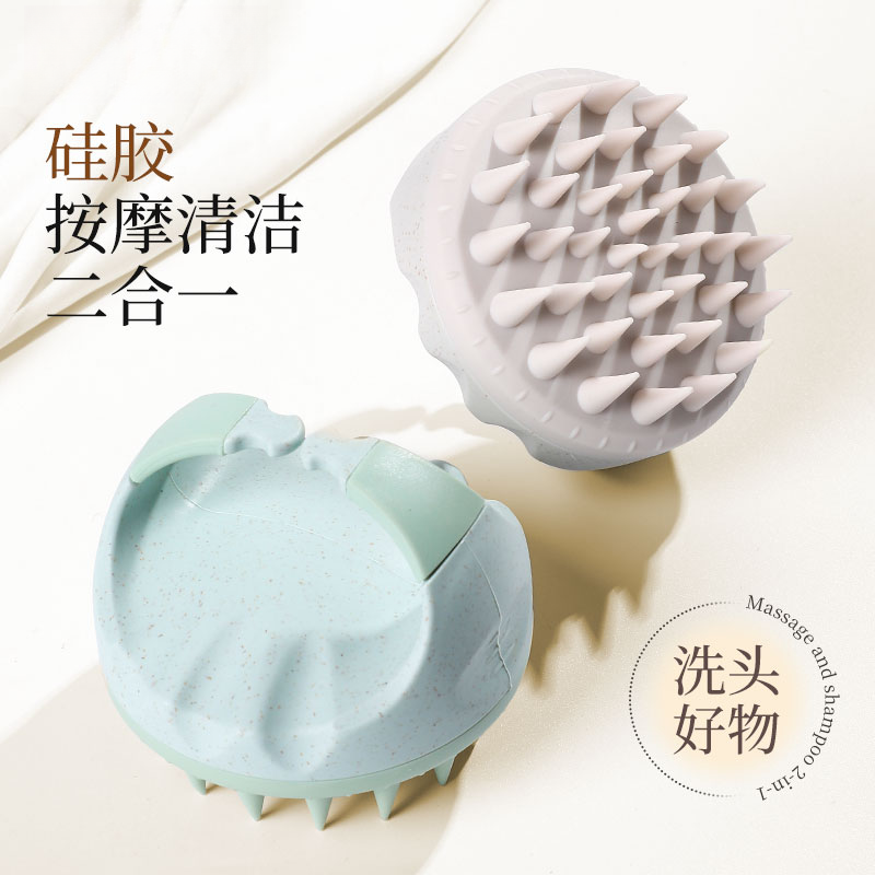 硅胶搓澡巾男女士专用搓澡神器拉后背搓泥长洗澡巾不求人